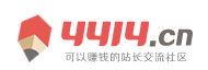 云和县新闻网